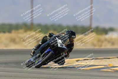 media/Apr-13-2025-Race Pace (Sun) [[7918213ab8]]/Verified/11-Turn 16 (140pm)/
